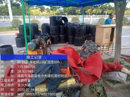 凤翔管道短管置换-管道顶管-炜誉市政